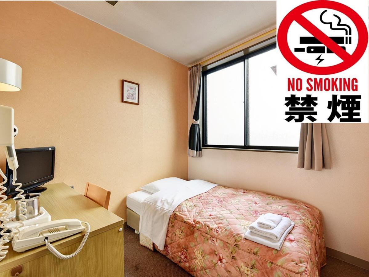 Hotel Hana Takayama  Extérieur photo
