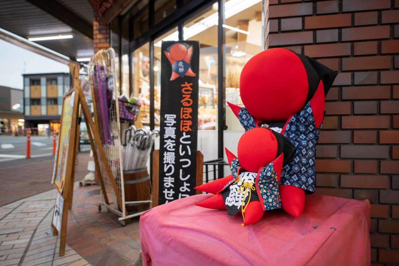 Hotel Hana Takayama  Extérieur photo