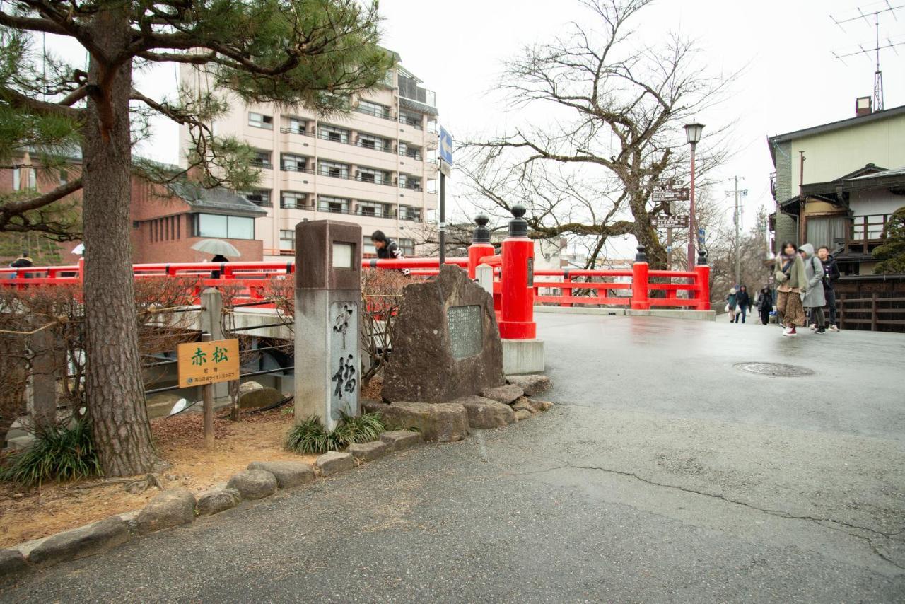 Hotel Hana Takayama  Extérieur photo
