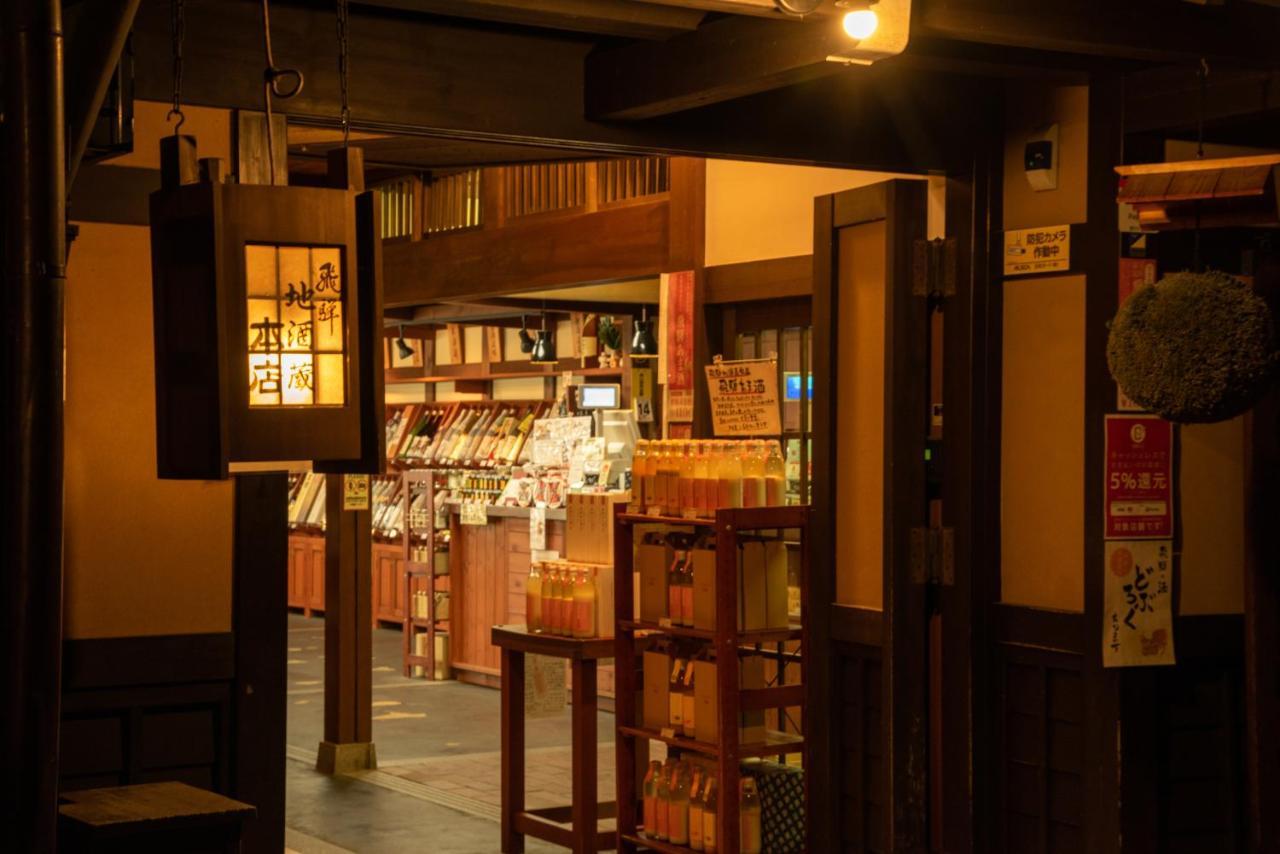 Hotel Hana Takayama  Extérieur photo