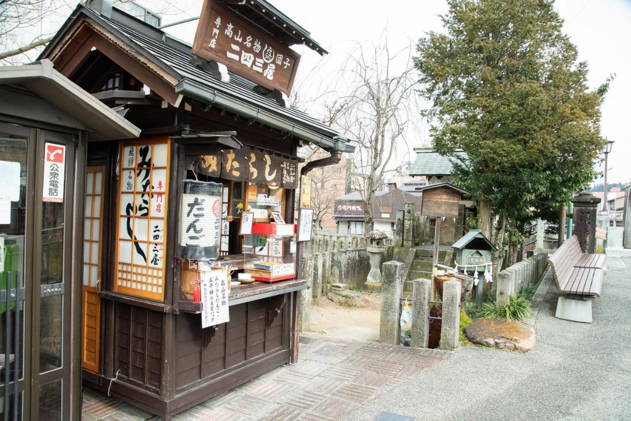 Hotel Hana Takayama  Extérieur photo