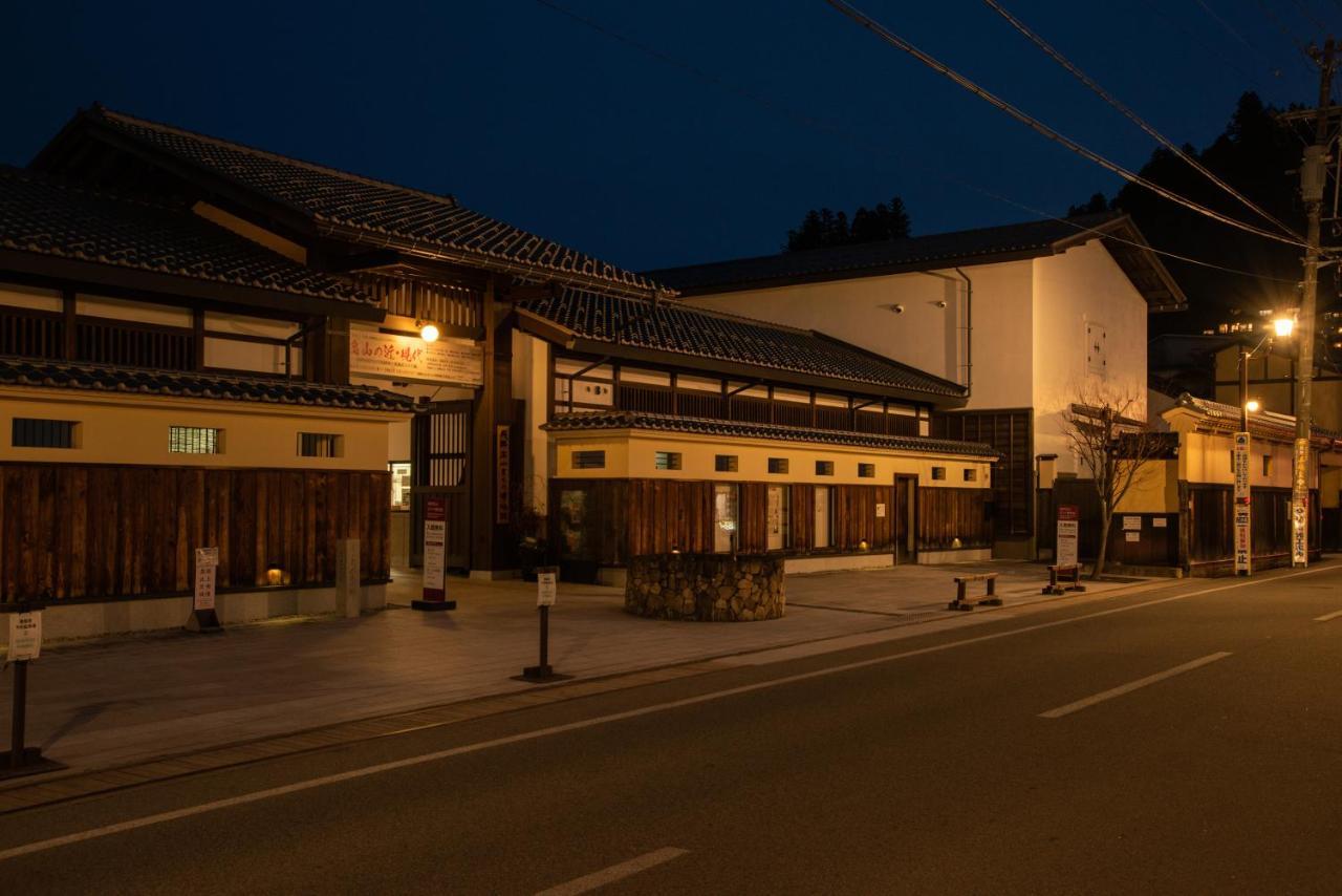 Hotel Hana Takayama  Extérieur photo